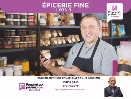 69003 lyon - alimentation  epicerie fine   traiteur