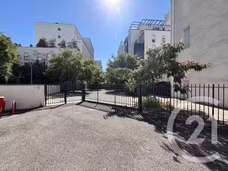 appartement f1 à vendre - 1 pièce - 17 29 m2 - lyon - 69007 - rhone-alpes
