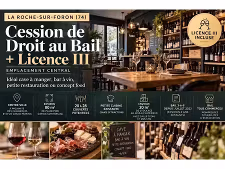 vente locaux professionnels 80 m² à la roche-sur-foron (74800)  69 000 €