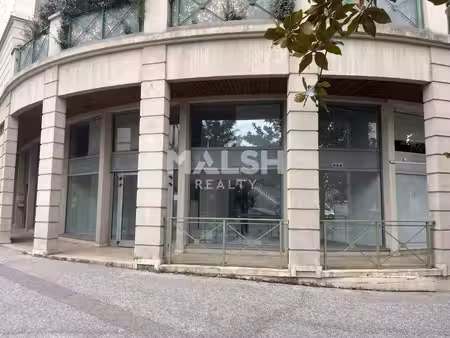 vente commerce caluire et cuire 69300 265m²