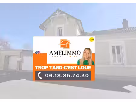 location maison 5 pièces 84m² chasseneuil du poitou 86360