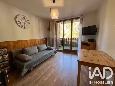vente appartement 1 pièce