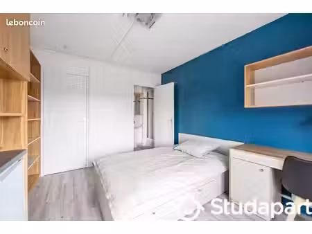 appartement 1 pièce 17 m²