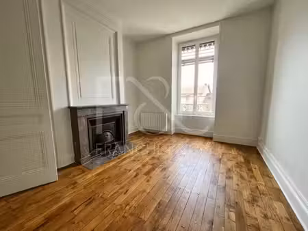 t2 de 63m² - avenue berthelot 69007 lyon