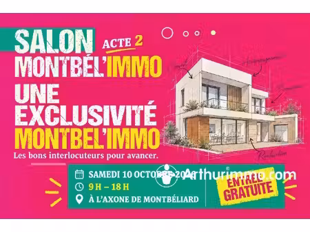 ferme dépendance terrain !