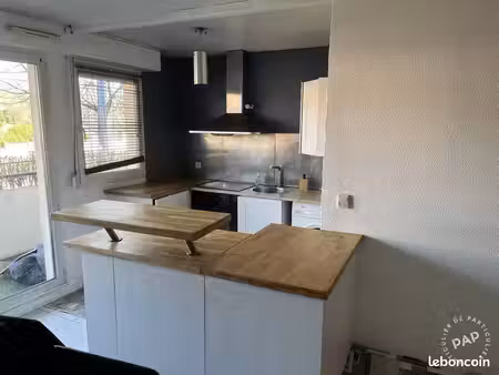 vente appartement f2 chelles