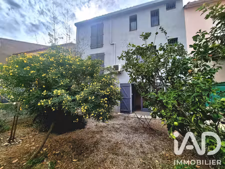 vente maison de ville 5 pièces