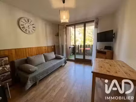 vente appartement 1 pièce