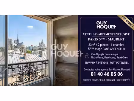paris 5 – rue des boulangers