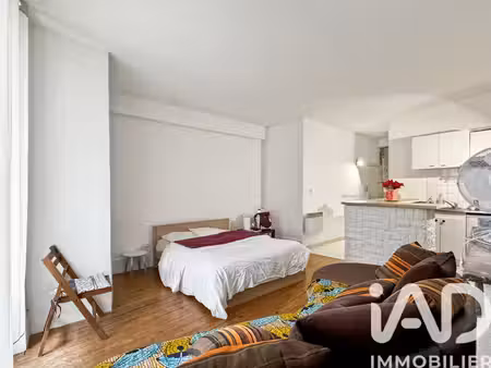 vente appartement 1 pièce