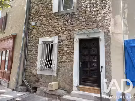 vente maison de village 5 pièces