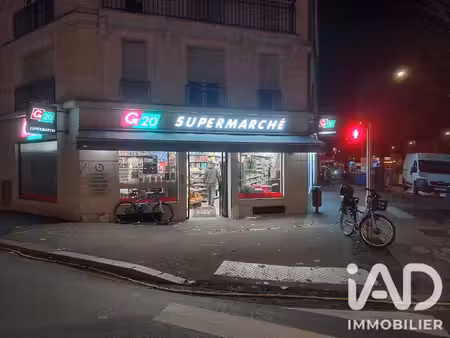 vente alimentation 220 m²