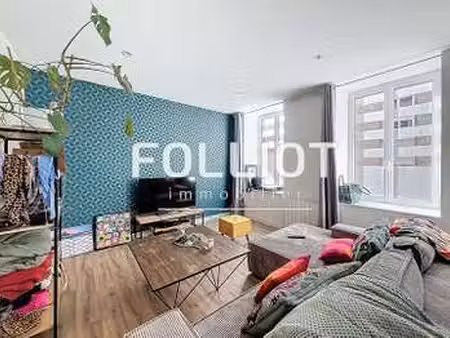vente appartement 3 pièces à avranches (50300) : à vendre 3 pièces / 62m² avranches