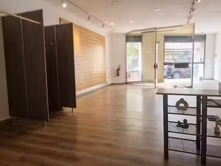 local commercial