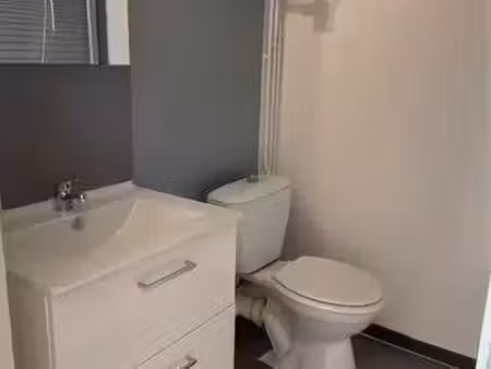 beau 2 pièces 33 m² à reims