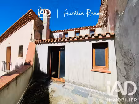 vente maison de village 2 pièces