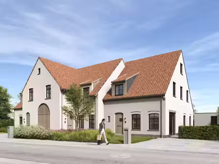 we hebben het in huis.