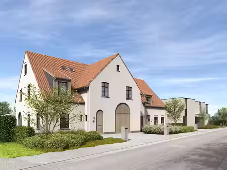 we hebben het in huis.