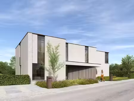 we hebben het in huis.