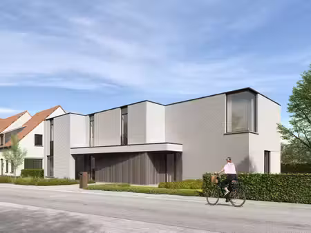 we hebben het in huis.