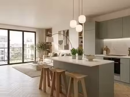 vente appartement 2 pièces à noyal-châtillon-sur-seiche (35230) : à vendre 2 pièces / noya
