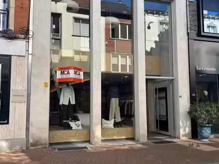 commerce