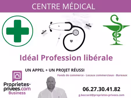69740 genas - murs commerciaux  bureaux 156m²