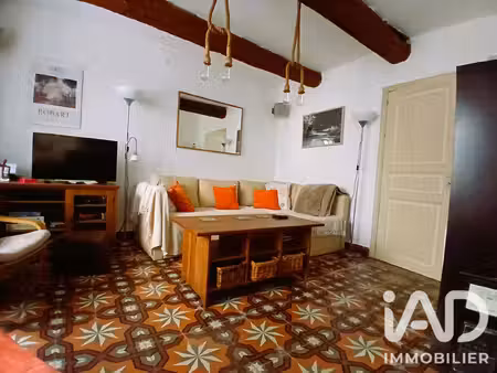 vente maison de village 5 pièces