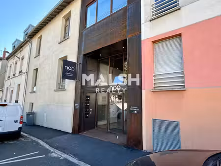 location local professionnel 54m² oullins 69600