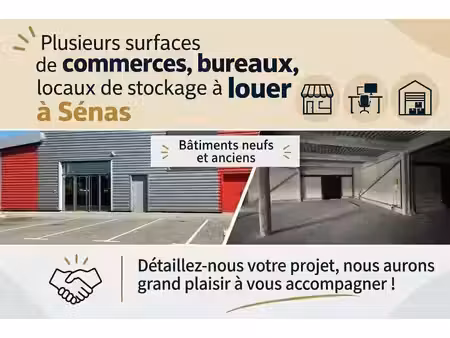 local d'activités à louer