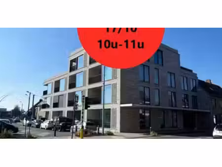 appartement à vendre à deinze pour € 357.900 avec 2 chambres à coucher