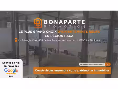 appartement neuf à vendre