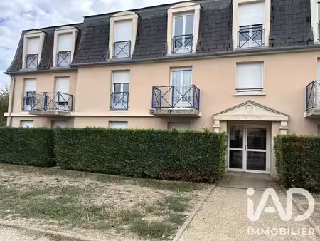 vente studio 1 pièce