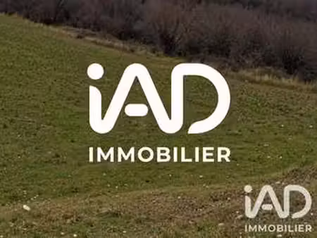 vente terrain à poulx (30320) : à vendre / 1087m² poulx