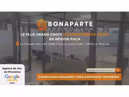 appartement neuf à vendre