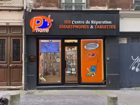 fond de commerce