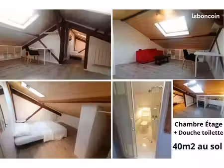 appartement t4/5 meublé saint-denis porte de paris  parfait pour colocation