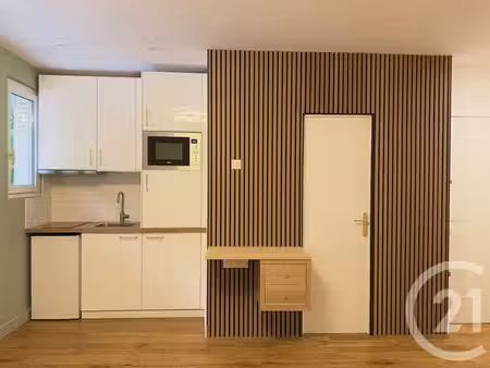 appartement studio à vendre - 1 pièce - 27 21 m2 - paris - 75016 - ile-de-france