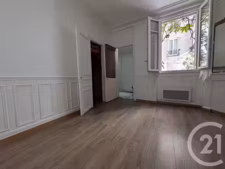appartement f2 à vendre - 2 pièces - 28 21 m2 - paris - 75017 - ile-de-france