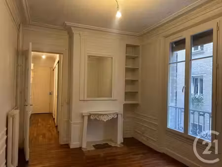 appartement f2 à louer - 2 pièces - 38 31 m2 - paris - 75012 - ile-de-france