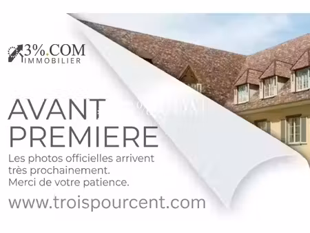 maison plain-pied quartier régina 3 chambres  cuisine ouvert sur séjour  garage  jardin et
