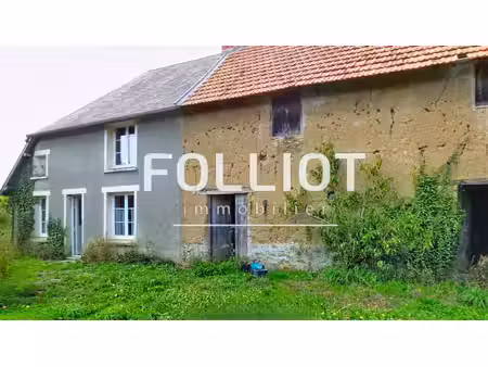 maison à vendre à saint sauveur villages - 3 pièces  55 m²  terrain 1789 m²