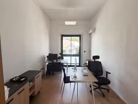 local commercial