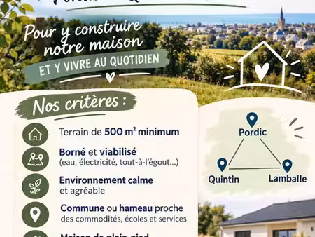 recherche terrain viabilisé