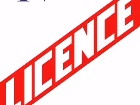 commerce 10 m²