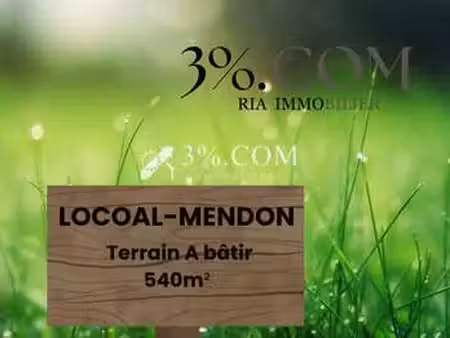 vente terrain à locoal-mendon (56550) : à vendre / 540m² locoal-mendon