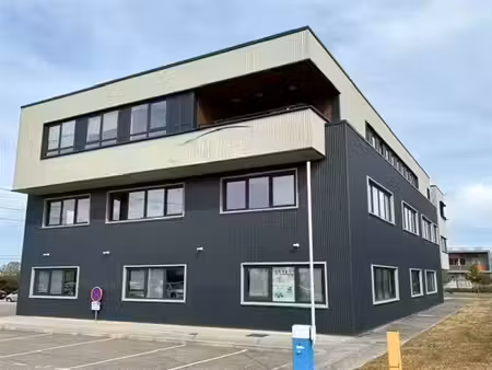 vente/location bureau jonage 1 920 m²