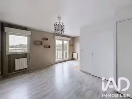 vente appartement t1 à bois-guillaume (76230) : à vendre t1 / 25m² bois-guillaume