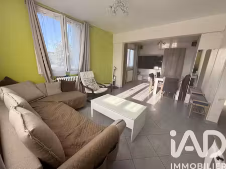 maison à amboise (37400)
