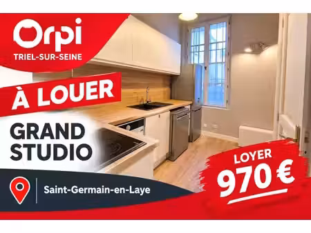 appartement à louer 30m² -saint germain en laye